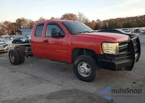 2007 Chevrolet Silverado C1500 from USA, damaged, VIN 1GCEC19C37Z503477